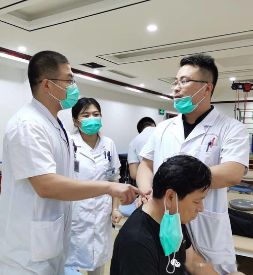 專業康復技術交流活動，只為守護您的健康