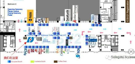 技術驅動，服務先行 東華測試的公司簡介與技術交流平臺