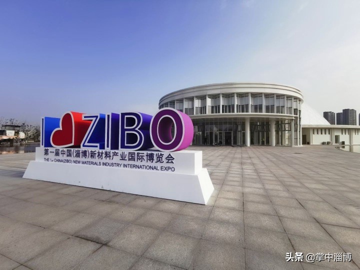 問鼎尖端揚帆藍?！筒┬虏牧袭a業國際博覽會助推產業升級融入“雙循環”