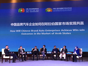 銀隆技術(shù)創(chuàng)新走出國(guó)門(mén)，以技術(shù)交流共建“一帶一路”新篇章