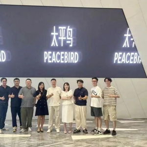 可持續時尚科技服務團助力浙江紡織服裝產業升級
