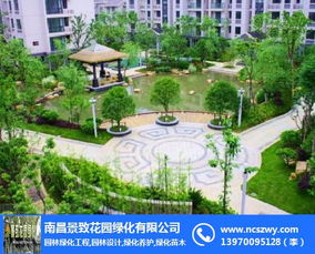 園林景觀綠化養護的實踐與探析 以青云譜區與南昌景致花園為例